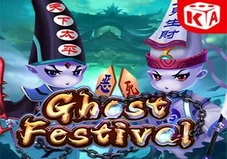 Ghost Festival screenshot