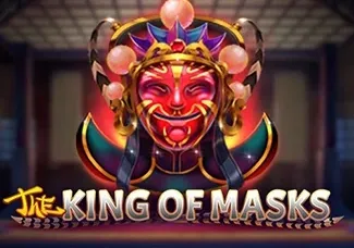 The King of Masks screenshot